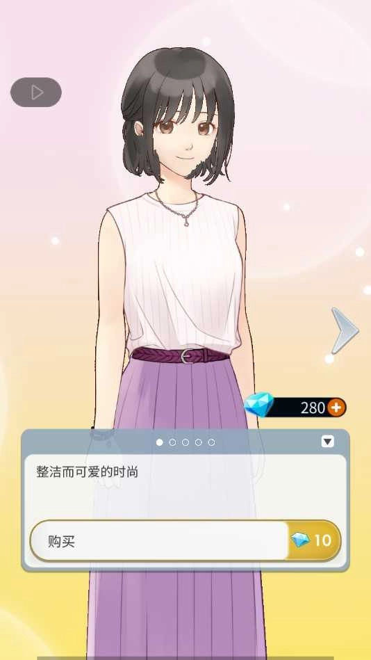 星星爱好者(StarKoi)