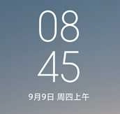 红米K20刷机包 MIUI