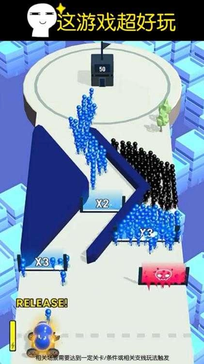 别挤了兄弟免费原版图3