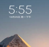 小米CC9刷机包 MIUI12