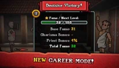 蹦跳斗士（Gladihoppers）截图2