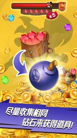 跳跃守护者(The Parkourist)-图3