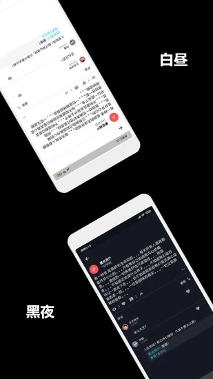 一个小秘密图4