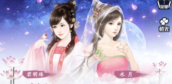 君心我心旧闻录官网版下载