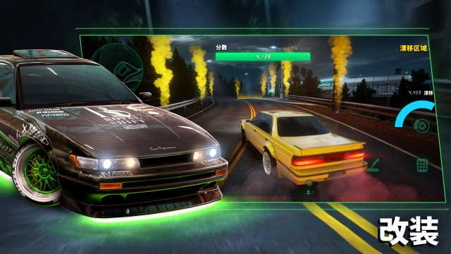 SSR静态换挡赛车6.0(3)