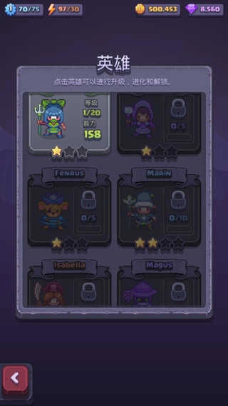 匹配之地Match Land图4