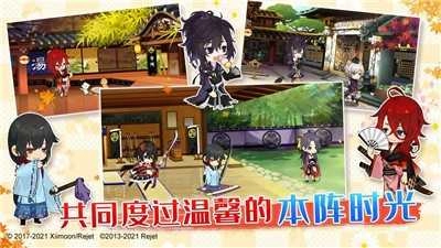 执剑之刻_hykb-图1