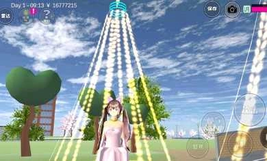 樱花校园模拟器修改器(SAKURA SchoolSimulator) 41.12