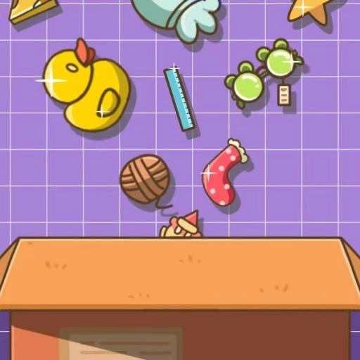 收纳模拟器 V2.0