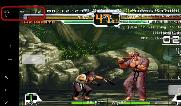 PCSX2模拟器安卓版免费下载