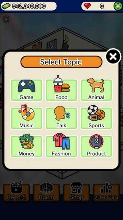 油管主播大亨图2