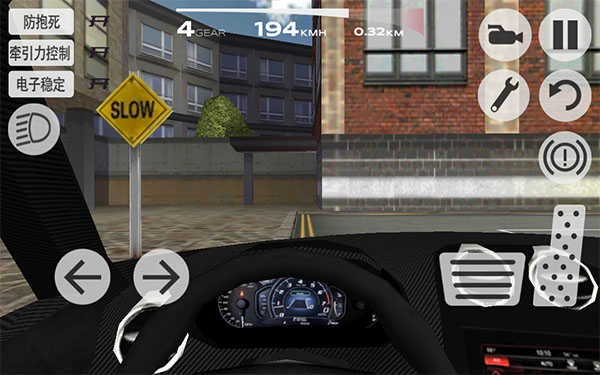 超凡赛车中文版图1