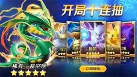 鲨鱼龙狂暴（Sharkosaurus Rampage）2