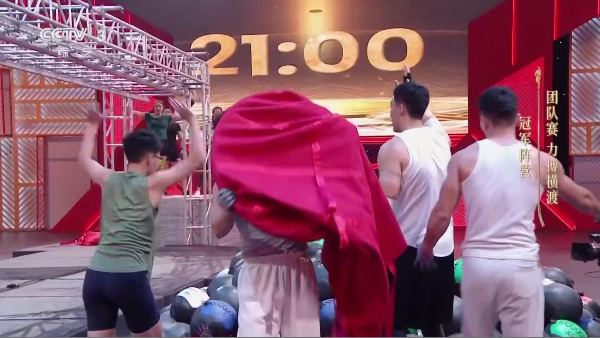 海宇影视TV最新版(3)