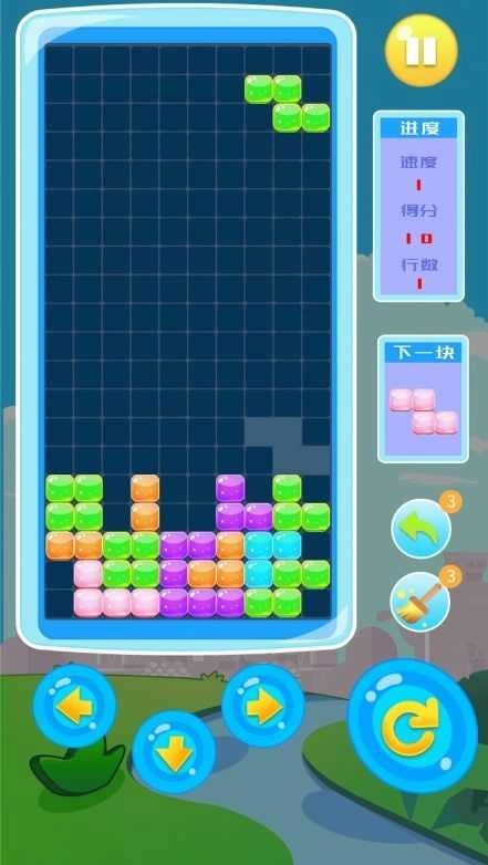 天天玩具消红包版图2