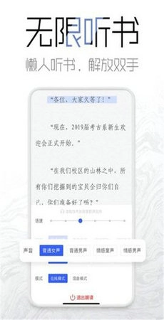 南星小说图3