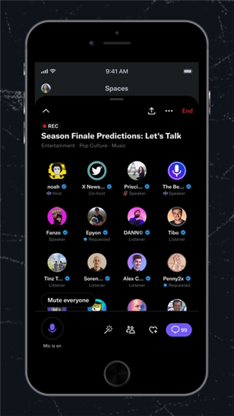 x软件安卓官方版图3