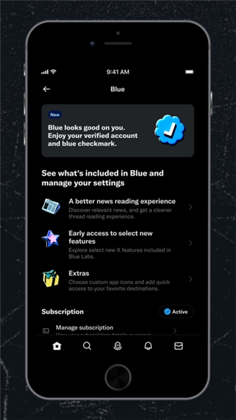 x软件安卓官方版图2