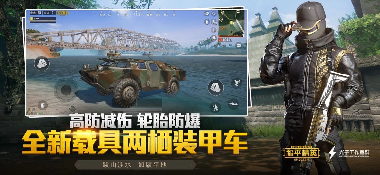 zero画质助手无任务免费图2