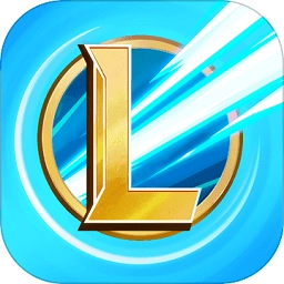 英雄联盟一键高帧苹果版