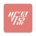 听景