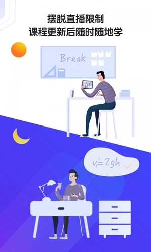 小猿AI课图1