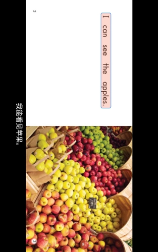 有声英语绘本毛毛虫新版(1)