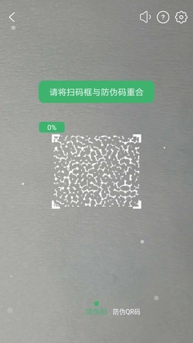 严帮(2)