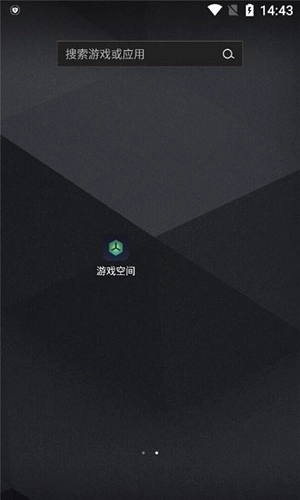 realme游戏空间(5)