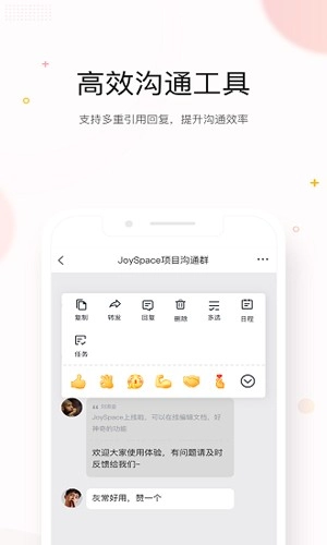 京东me最新版(1)