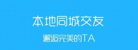 E滁州最新版