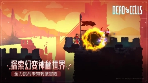 重生细胞4399客户端图6