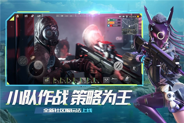王牌战争(5)