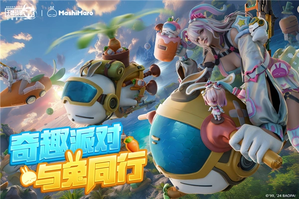 王牌战争(1)
