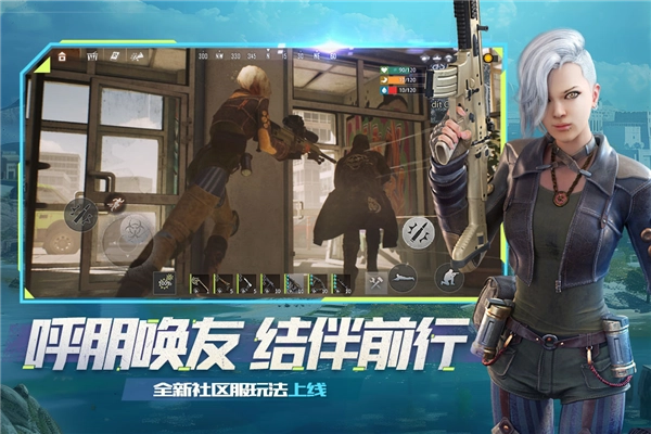 王牌战争(2)