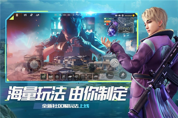 王牌战争(3)
