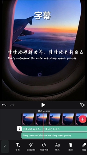 剪影2025新版截图2