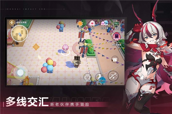 游戏专区
							                            崩坏3九游版图3