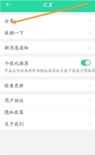 邮证