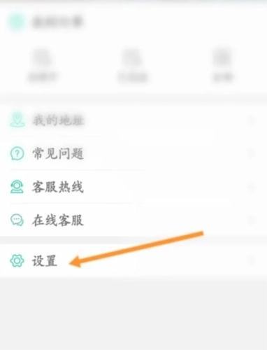 邮证