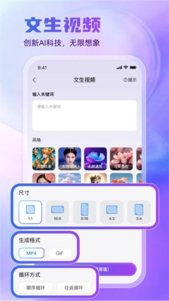 悦灵犀(1)
