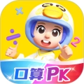 学小伴