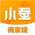 小蚕霸王餐商家版