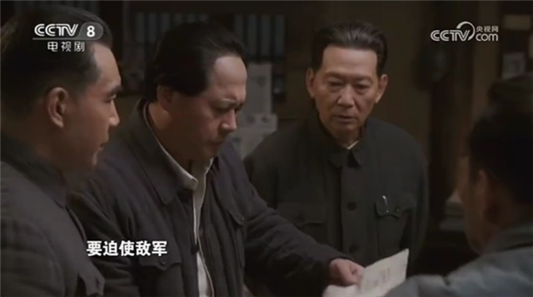 广电电视最新版