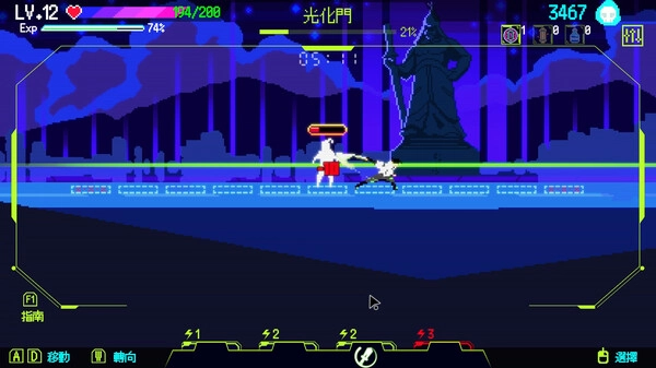 首尔驱魔人1111Steam移植版