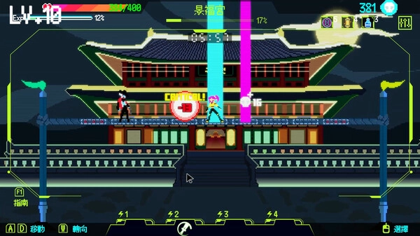 首尔驱魔人1111Steam移植版