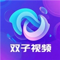 双子视频无广告版