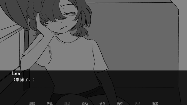 好梦Sweet Dreams手机版图3