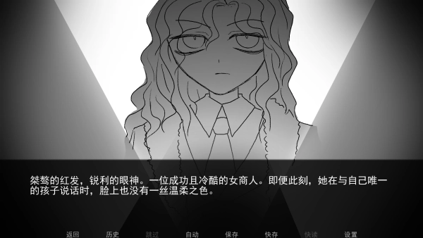 好梦Sweet Dreams手机版图2