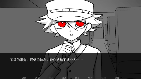 好梦Sweet Dreams手机版图1